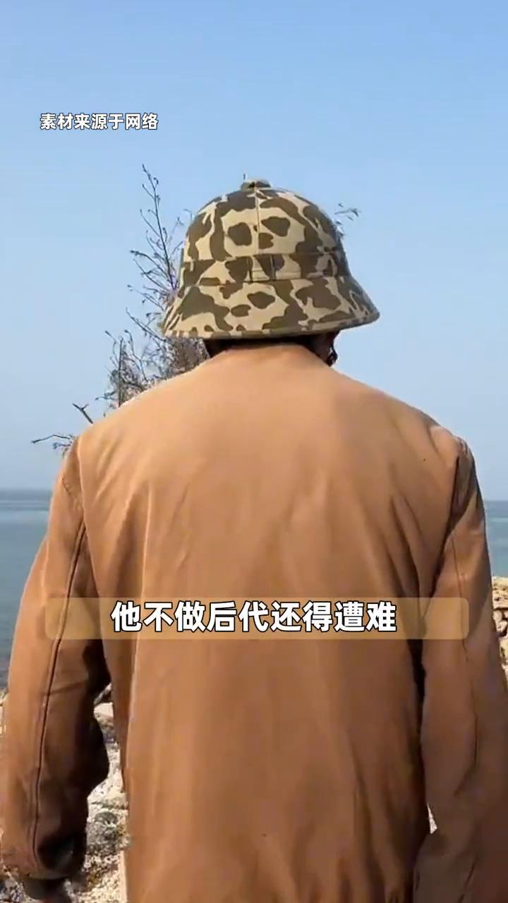 CR：719的救赎之路。
他把牙齿咬碎，剁到海中，成为了一颗颗镇海的巨石。一个人