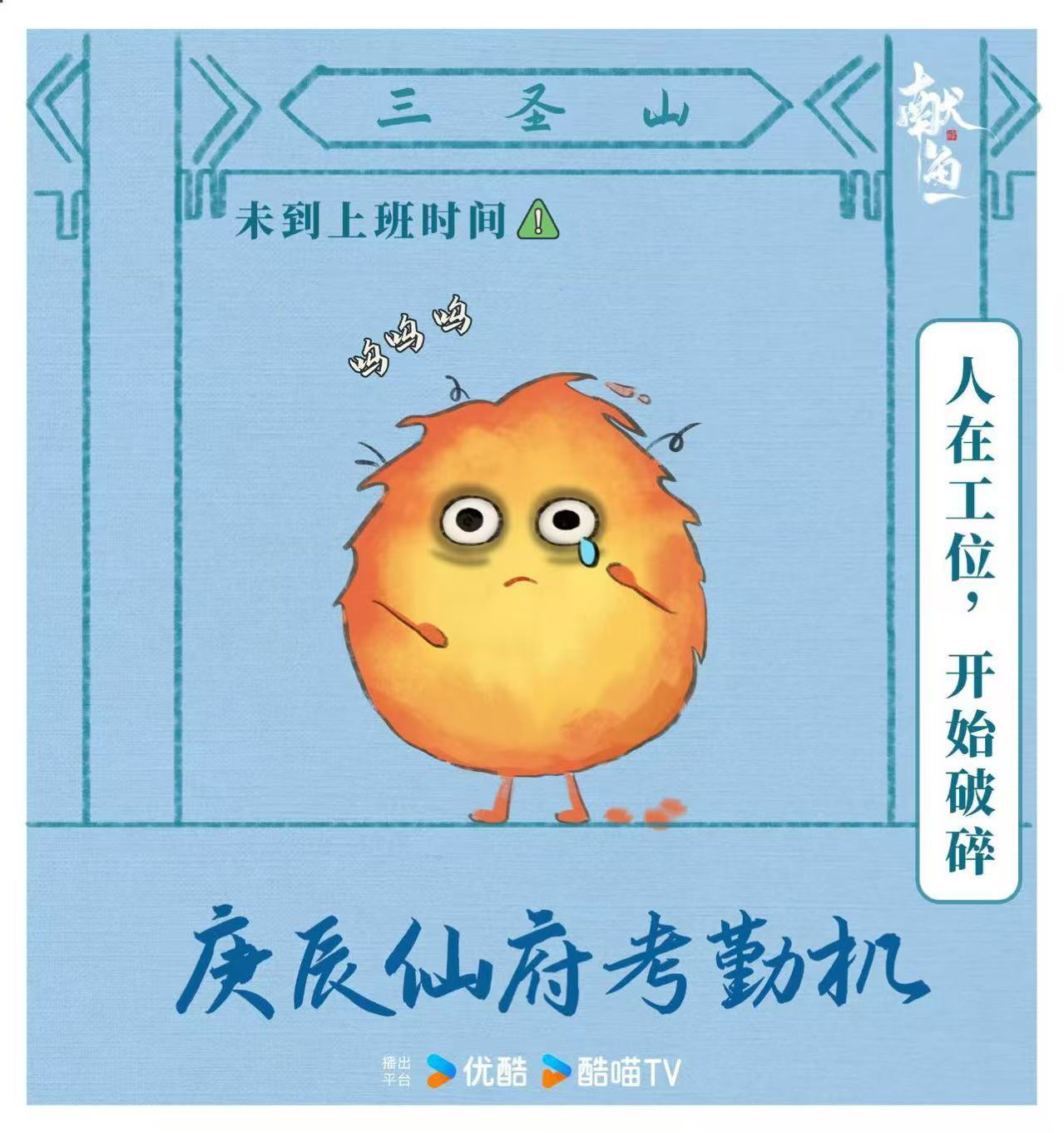 献鱼开启预约献鱼可以预约了献鱼可以预约了，来了来了，[点赞][点赞] ​​​