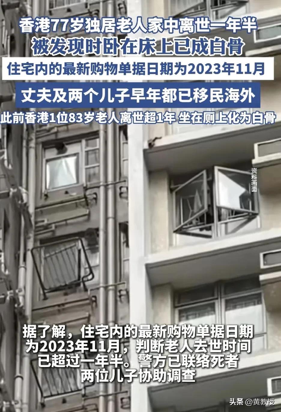 嗯
养儿防老
有多少人口号喊的震天响
日常生活中啥也做不到