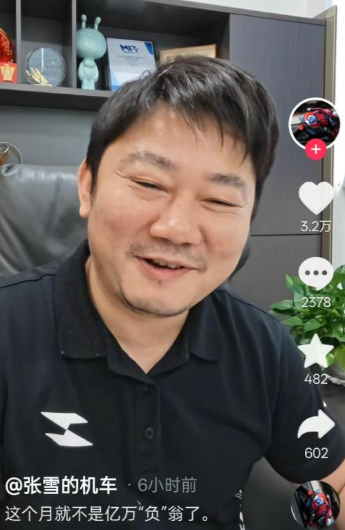 刚还完债，转头就捐了500万！
7月9日上午10点36分，重庆张雪机车工业有限公