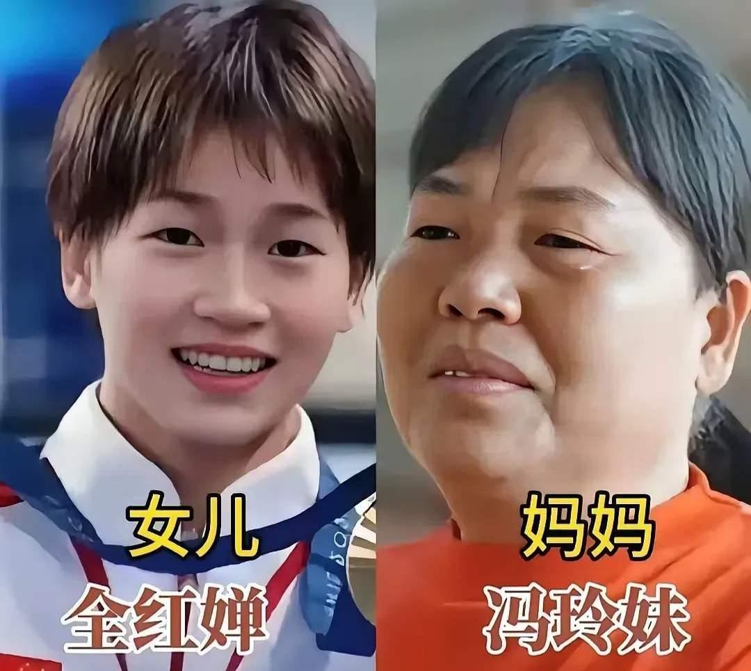 全妈妈和女儿全红婵
张妈妈和女儿张常宁
张妈妈和女儿张家齐
三位奥运冠军和妈妈同