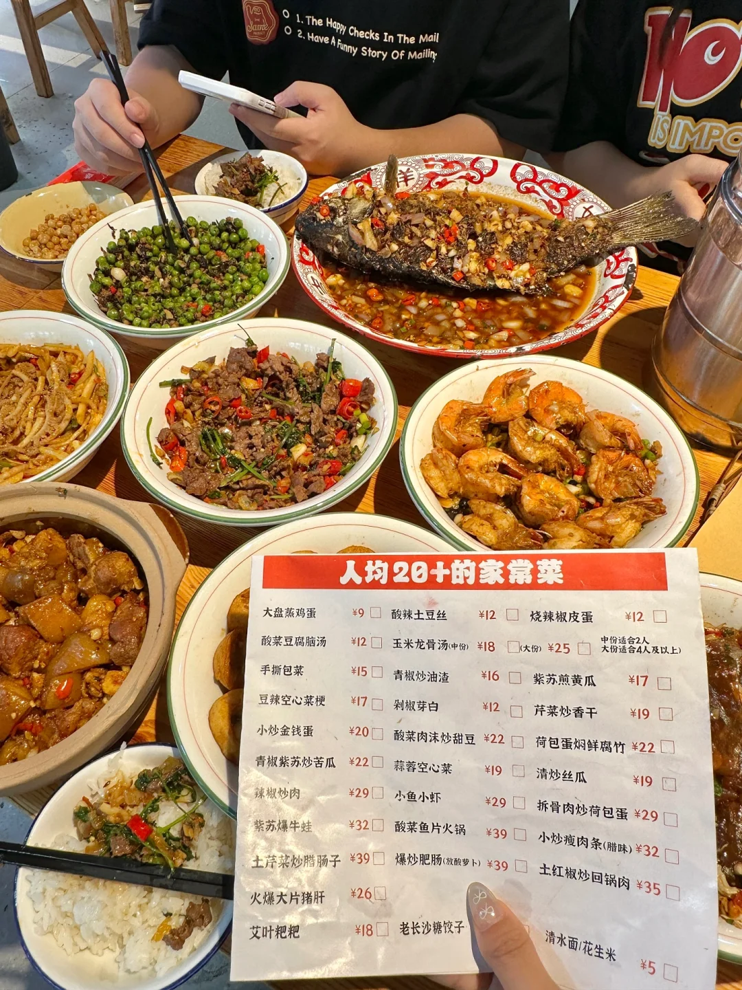 感谢何老师！在长沙！真的比笨萝卜便宜！好吃