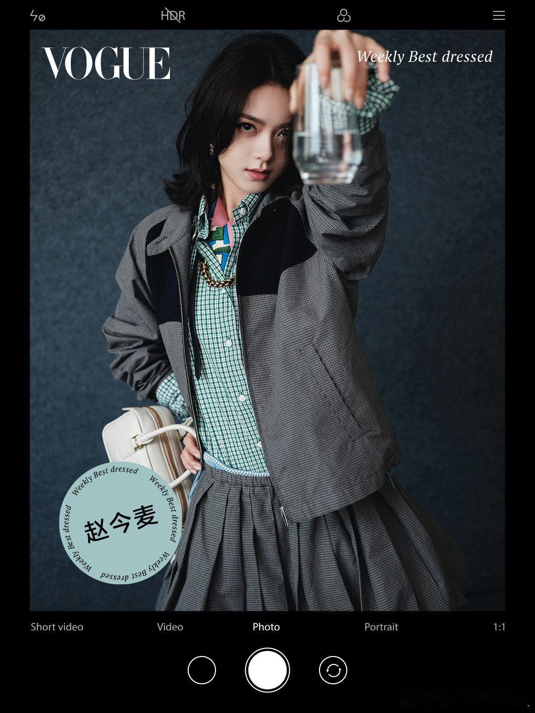 VOGUE一周最佳穿搭 本周上榜女明星Top5：👸张婧仪👸赵今麦👸刘雨昕?