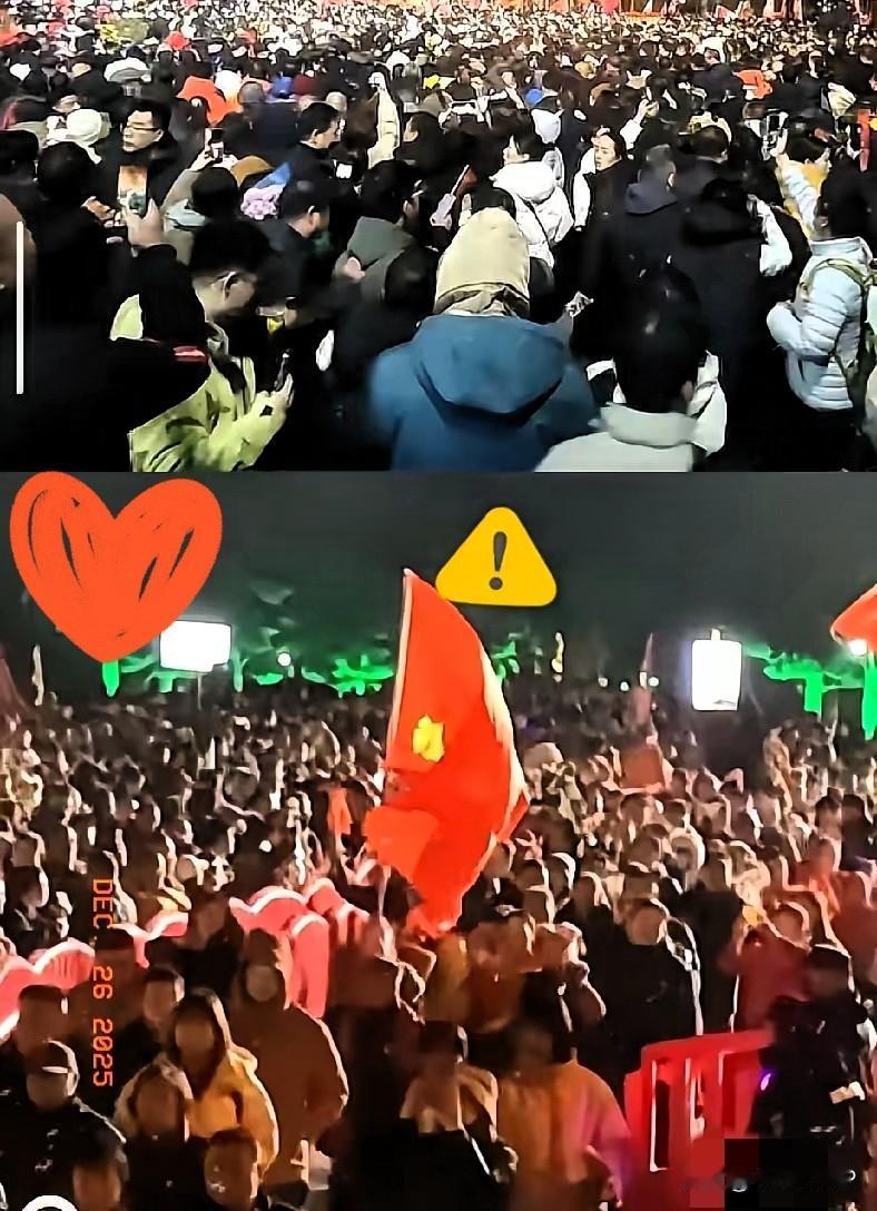 这就是信仰的力量
这才是中国人的顶级浪漫
12月26号凌晨，朋友圈直接被湘潭现场