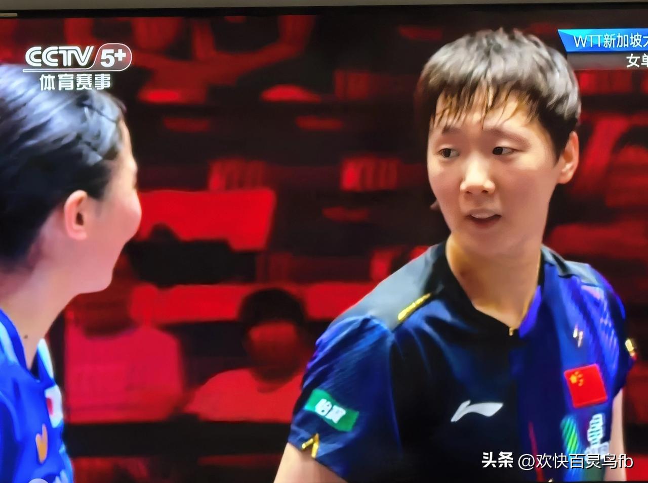 比赛结束，美和走上前来对曼玉说，你打得真好，我尽了全力，还是没有一点可能。曼玉说