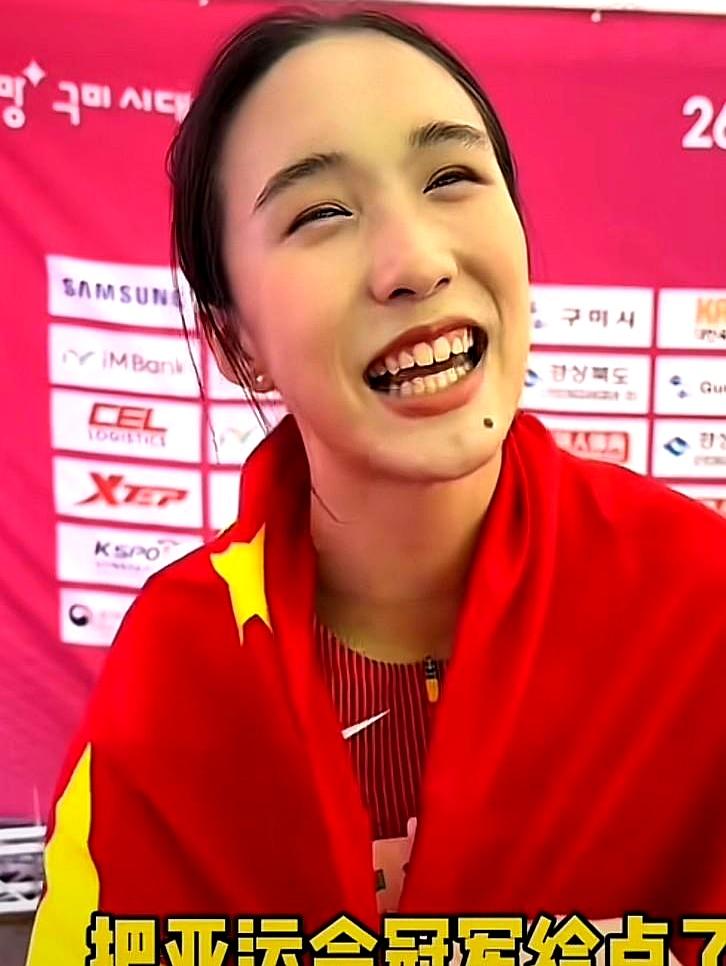 中国亚运会男女200米跑包揽银牌，女子200米银牌得主陈妤颉只有17岁，又是10