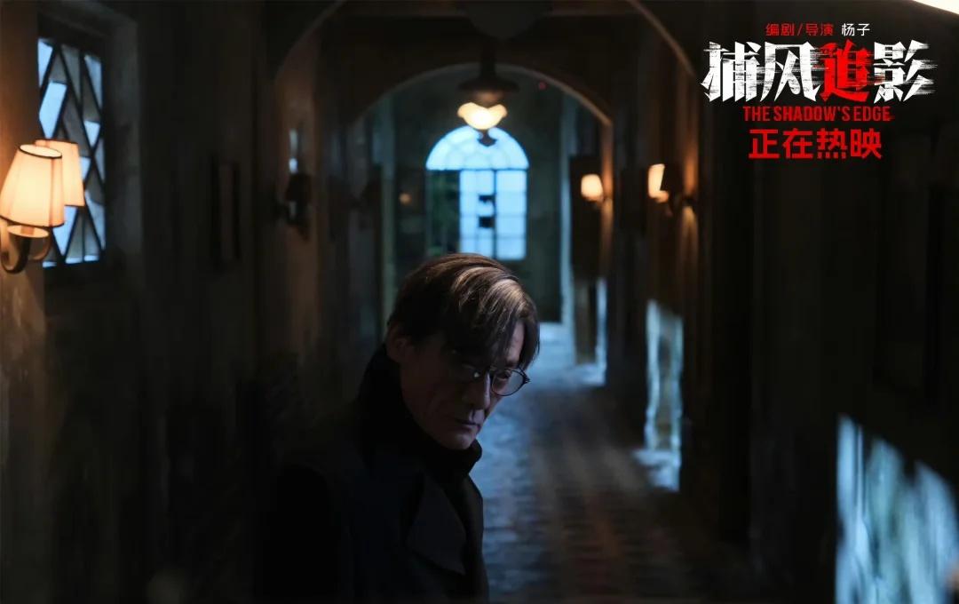 咖啡可否多接妆发精致那种角色，比如傅隆生
后知后觉，傅隆生妆造非常非常用心，给人
