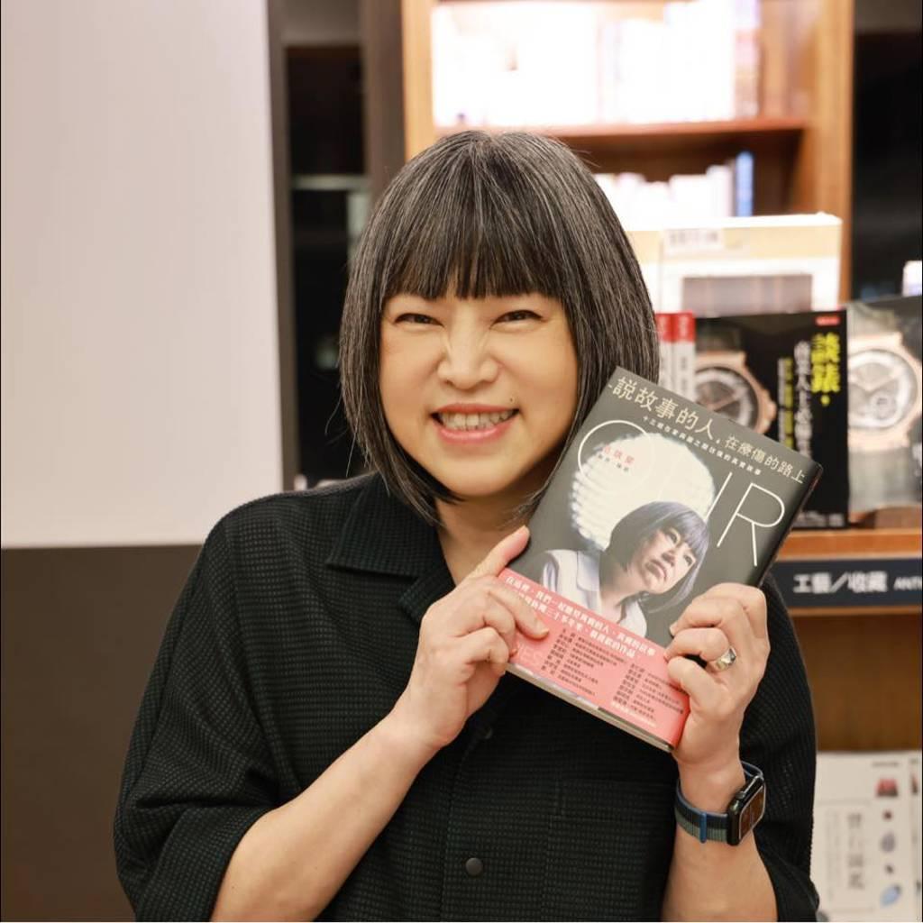 绿媒主持人范琪斐在社交媒体分享赴陆旅游成都感受，遭青鸟出征。范琪斐一句霸气回应，