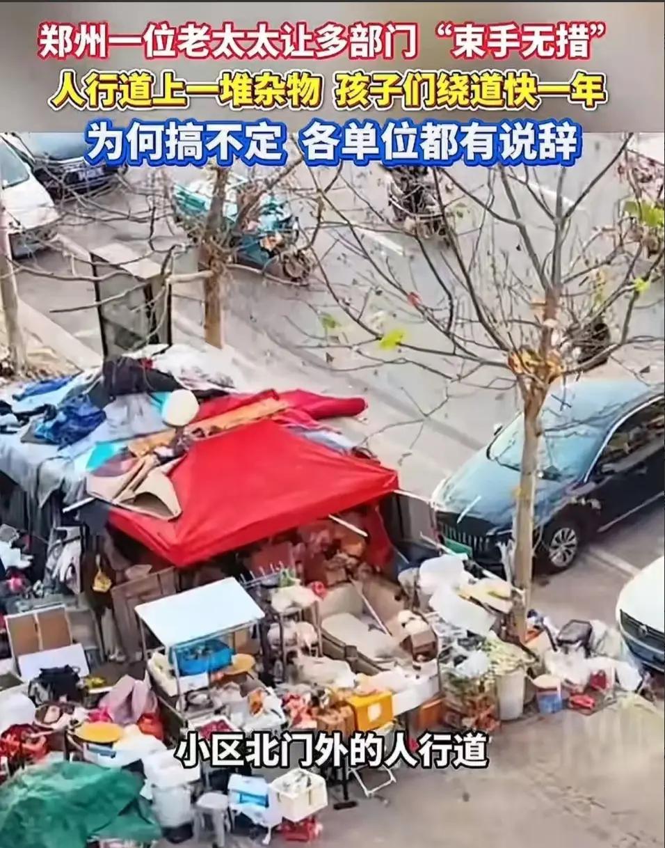 执法，到底应不应该“人性化”？前提是执法必严违法必究，所谓“人性化”再往前一步，