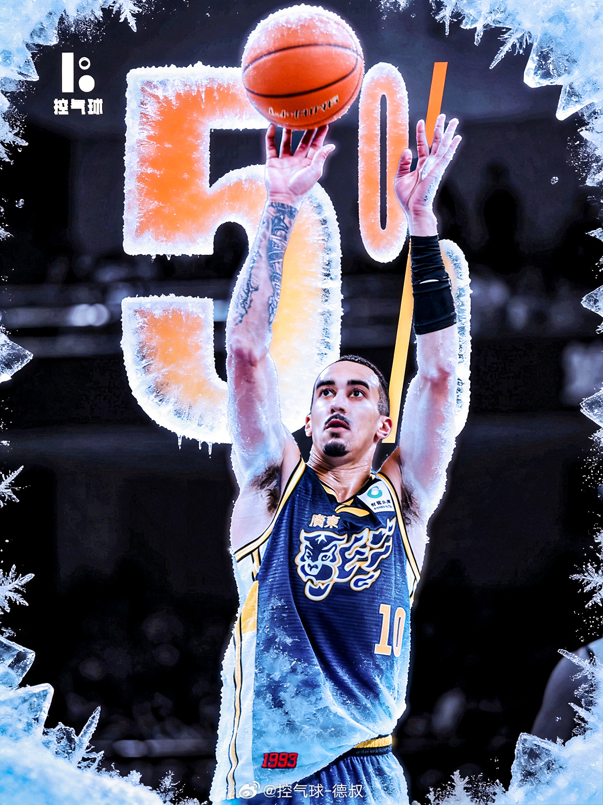 广东宏远近期彻底陷入低迷，1胜4负 + 两度被绝杀，背后真因直指外援奎因的灾难性