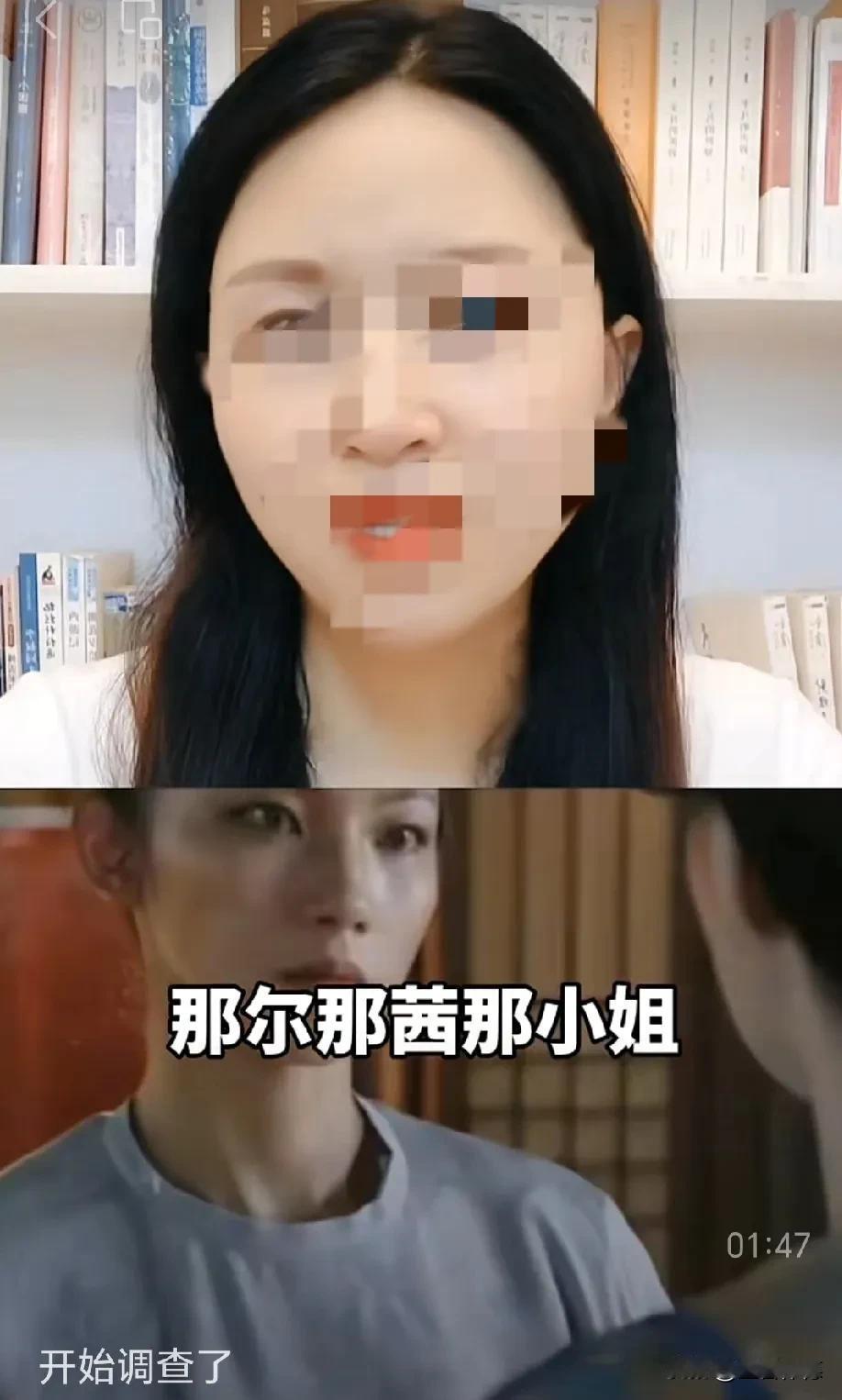 定向魔术，不知内情的公平黑幕，造就了鲜活的现实

牟小姐白衣飘飘，在医疗系统里舞