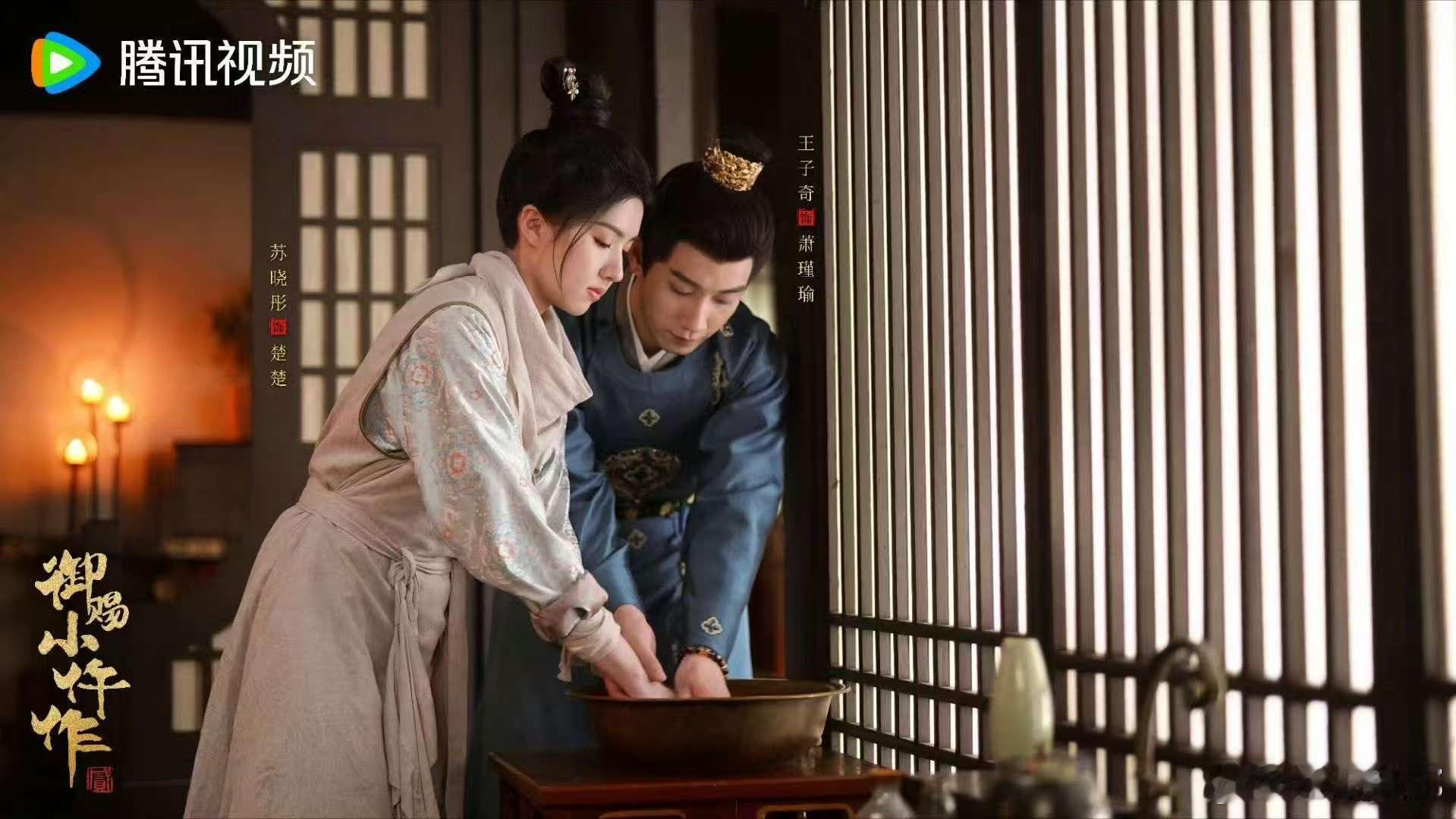 王子奇苏晓彤史密斯夫妇 在这个复杂的故事情节中，王子奇和苏晓彤仿佛是一道光，指引