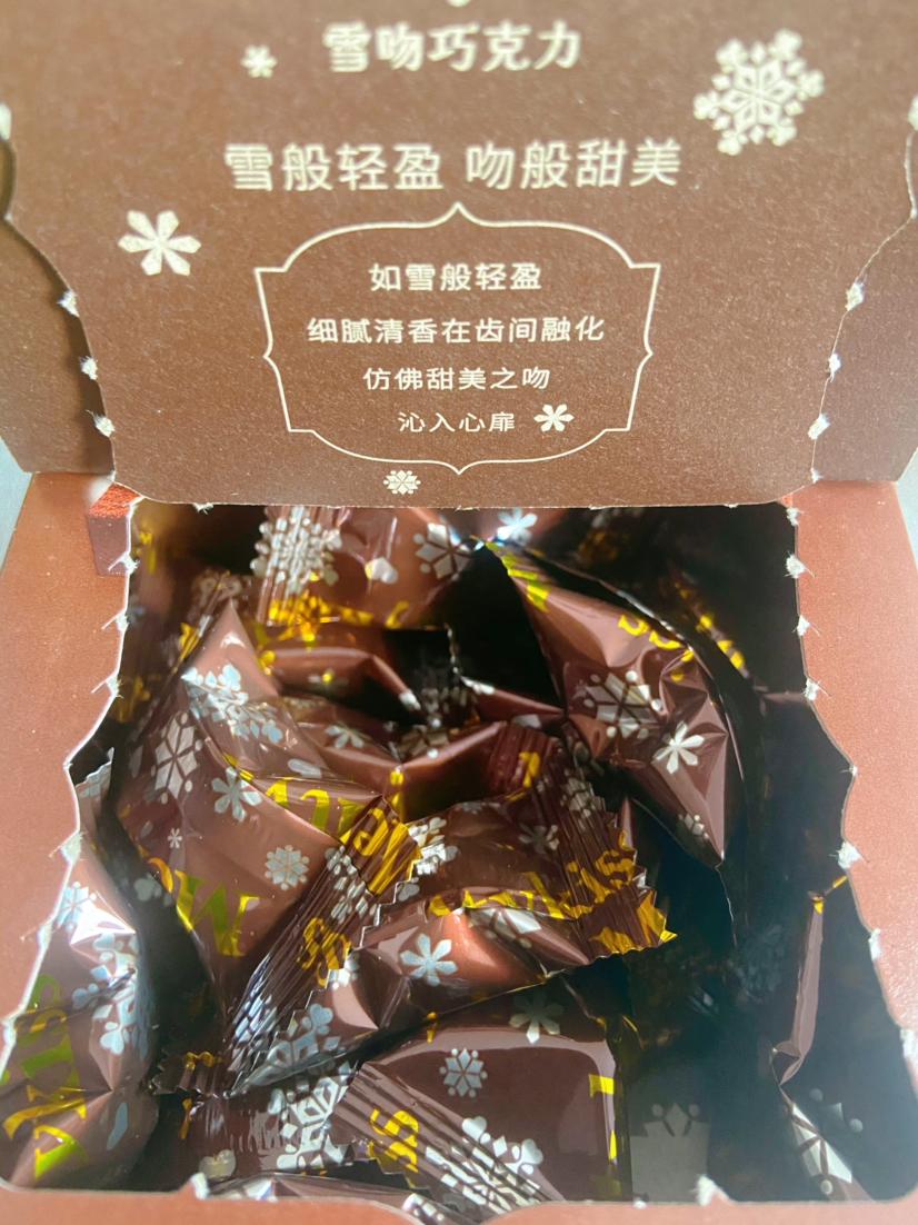 一点一滴时间过得真快，这不，下午的时间也去掉一半啦～休息下，吃颗糖🍬🍬🍬