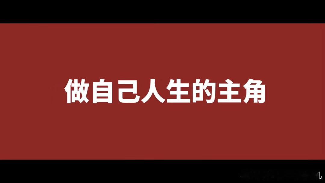 张嘉益你怎么专敲人麻筋 司鼓在秦腔里的地位不亚于指挥在交响乐团，胡三元就是那个站