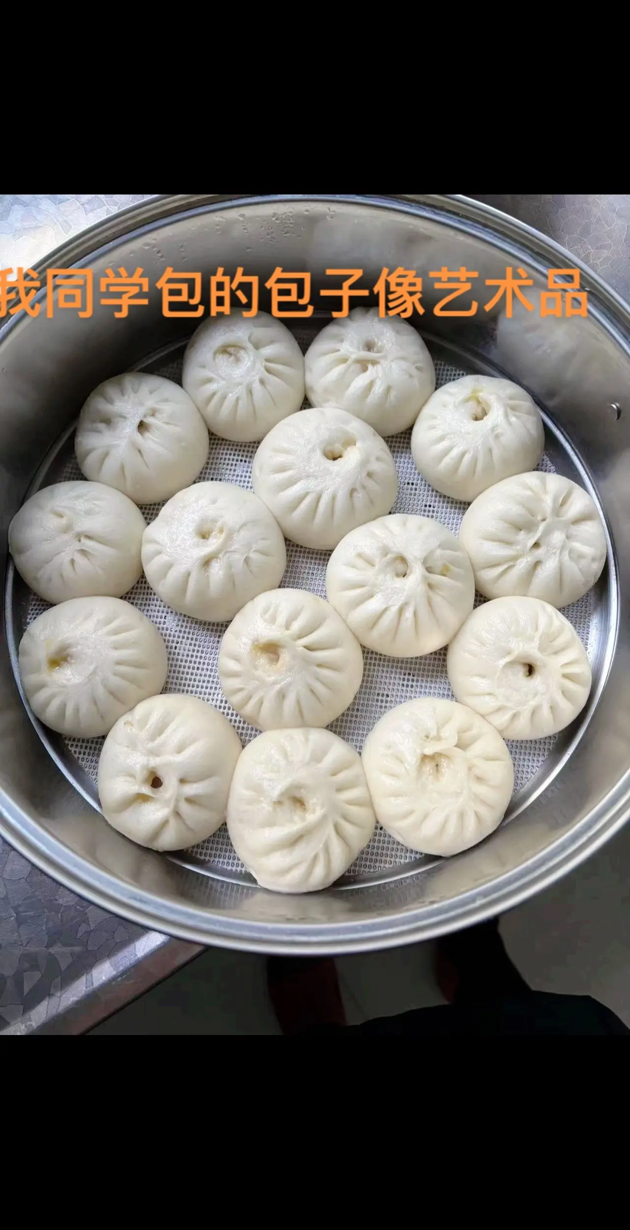 这也不舍得吃呀……太漂亮了