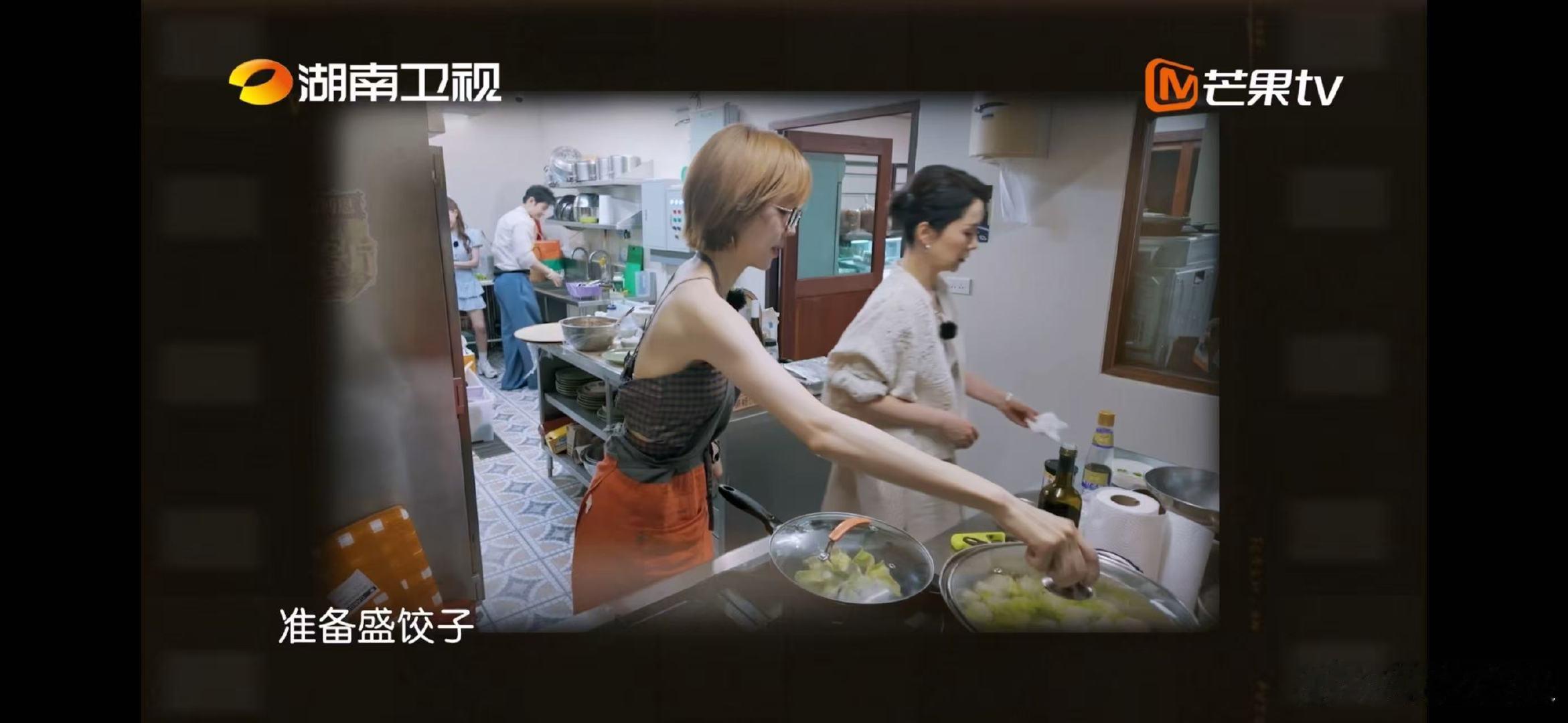 海清交给我你就放心吧 中餐厅 谁能拒绝海清这样的综艺飞行嘉宾，来了就沉浸式干活，