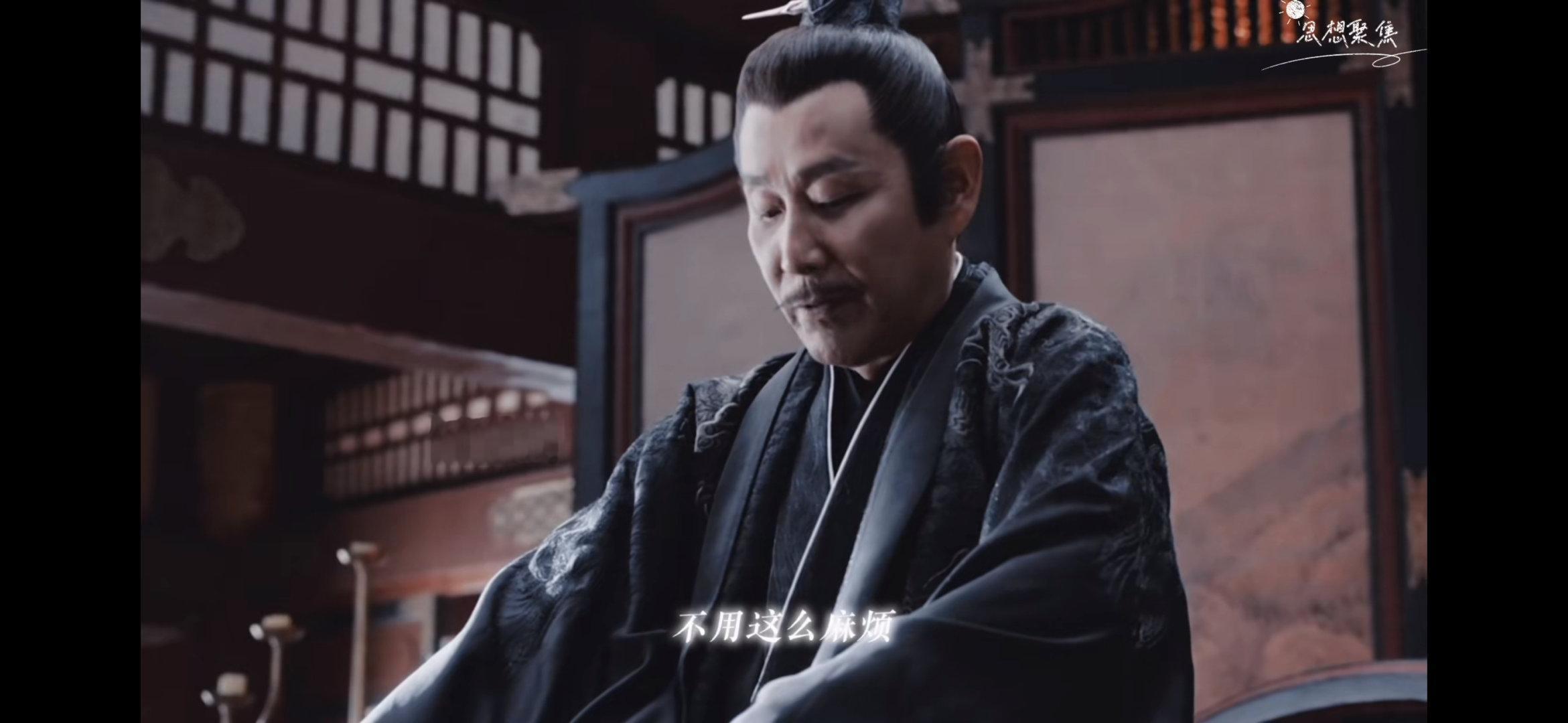 #庆帝灰飞烟灭让人毛骨悚然#庆帝对范闲的喜爱都溢出来了，但是害怕也是真的害怕，怕