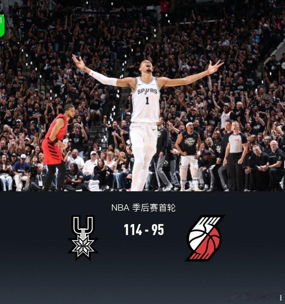 北京时间4月29日NBA 季后赛首轮G5，圣安东尼奥马刺对阵波特兰开拓者。本场杨
