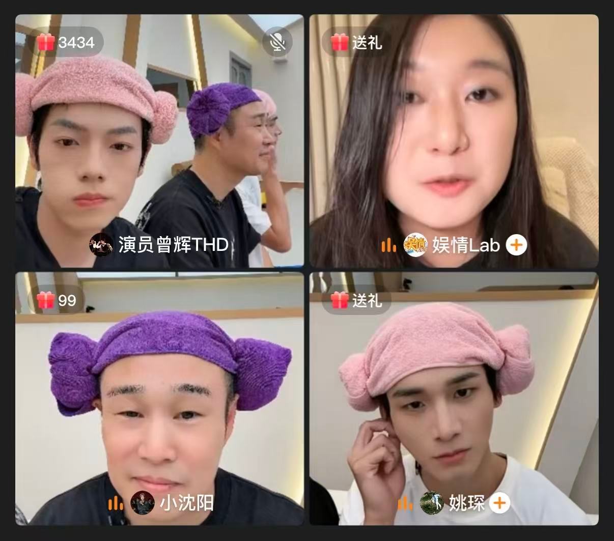曾辉当面问小沈阳姚琛蛐蛐了啥 原来“蛐蛐”还能当面来？曾辉一句话把小沈阳姚琛整不