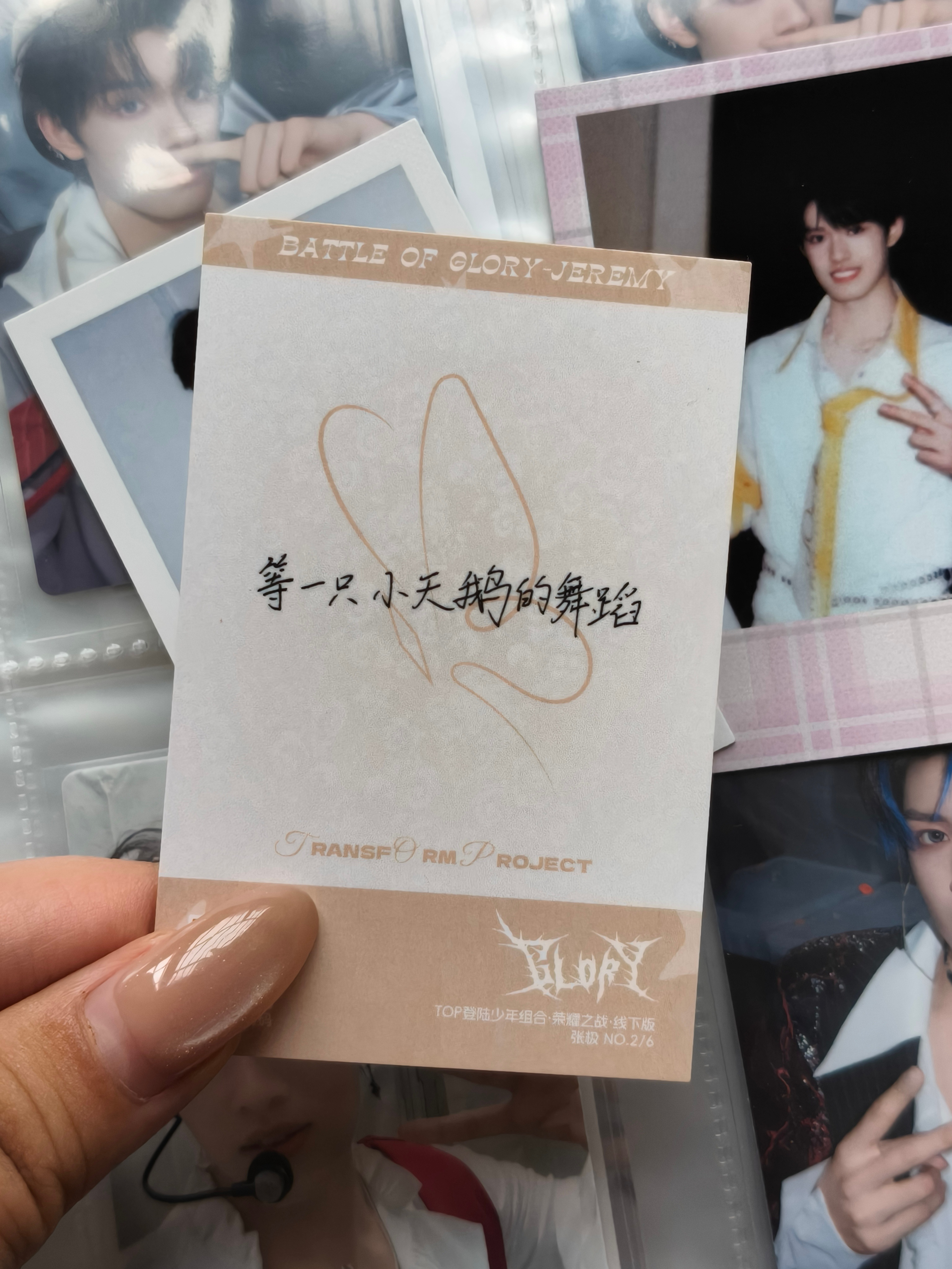 好久没养了 来动动