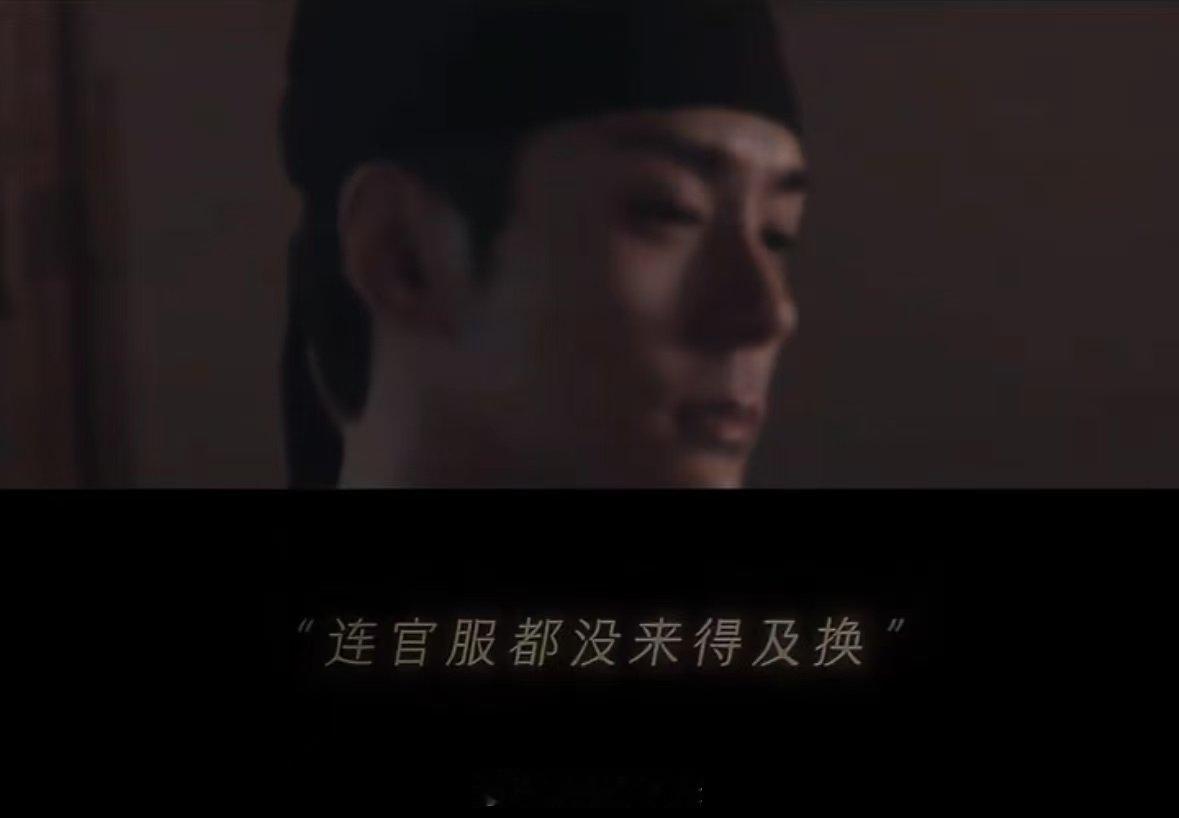 刘畅三分纯爱七分纯变态 刘畅：极致的爱就是毁灭？救命！这是什么扭曲的爱情观！ ​