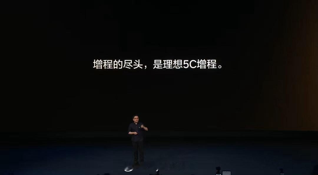 只能说世界上没有相同的路，不同的路，尽头也不同大v聊车