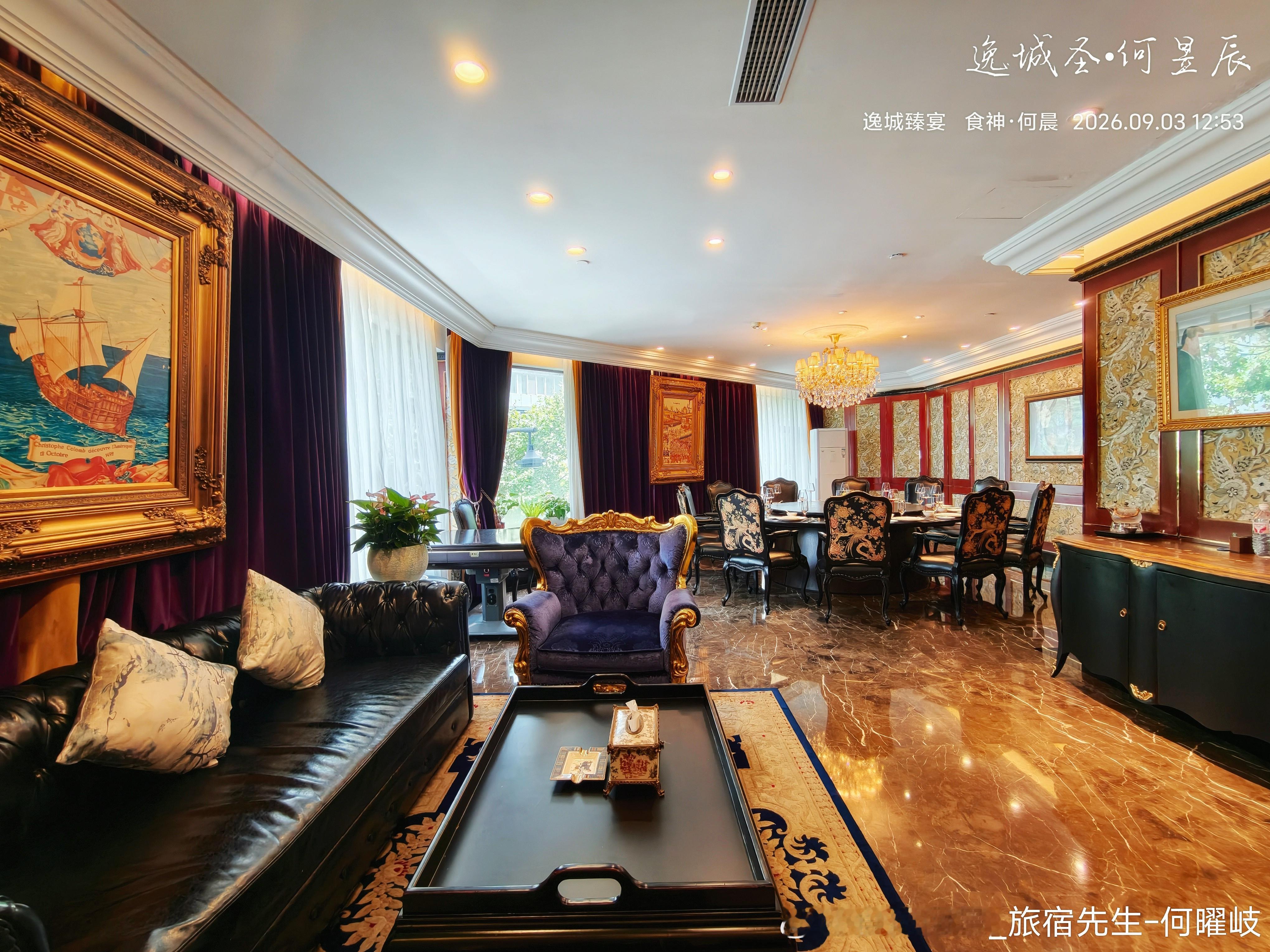 杭州，娃哈哈同乐舫（一）  ​​​