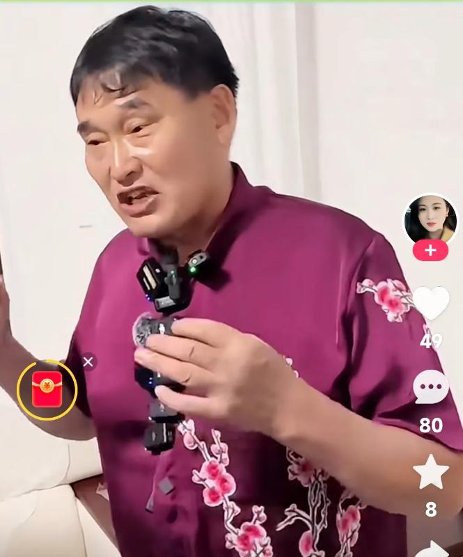 大衣哥朱之文为啥这么招人喜欢？


说白了就是因为他这人特别实在，一点儿都不装。