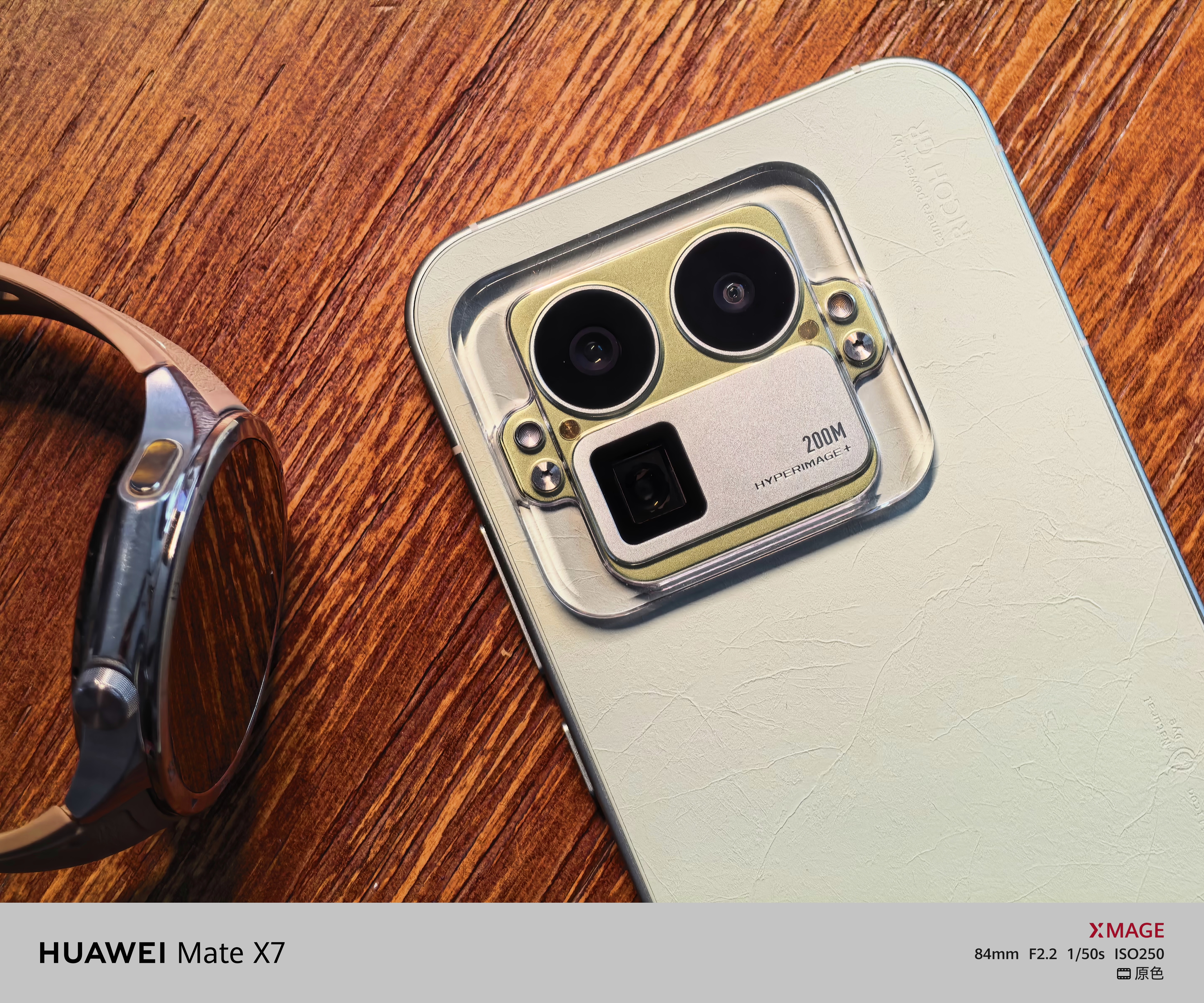 真我GT8 Pro我最喜欢的果然还是这个透明Deco