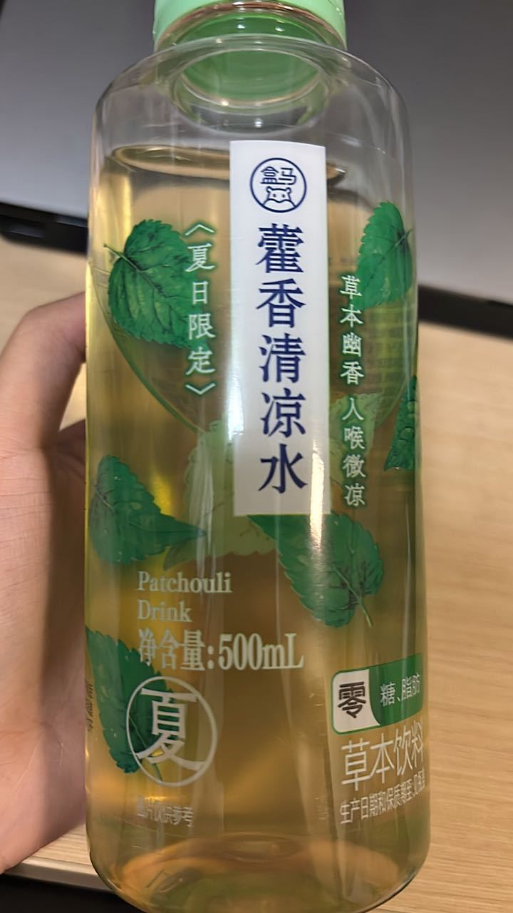 人类史上最难喝的东西像臭轮胎或者臭皮鞋在你的嘴里和鼻腔里炸开 
