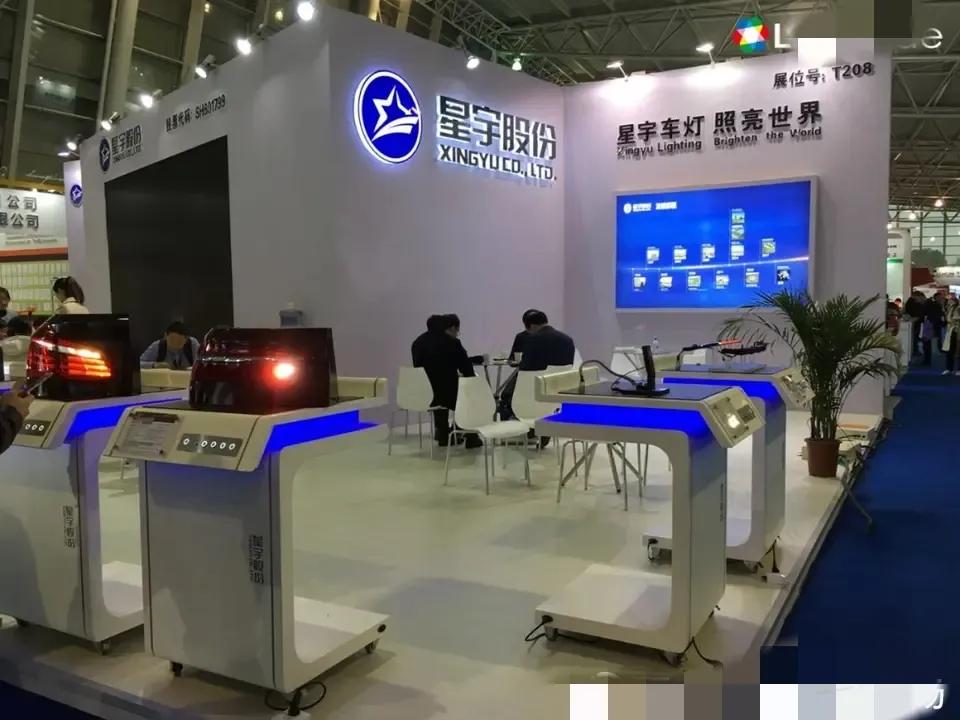 星宇股份这次校招裁员推到风口浪尖。起因是2025年秋，它面向双非硕博招了440多