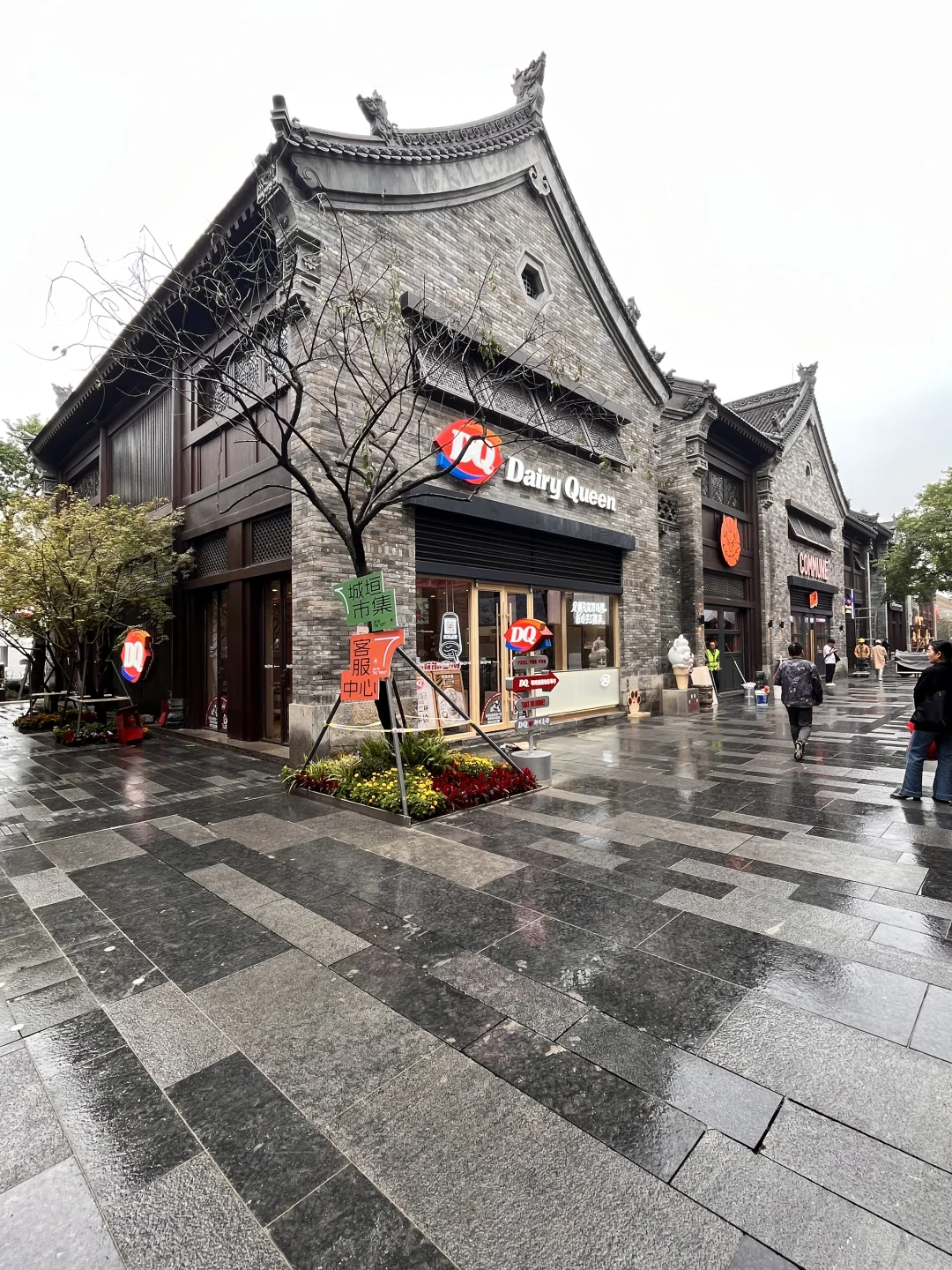 开业倒计时⏳20小时，亳都·新象即将开街