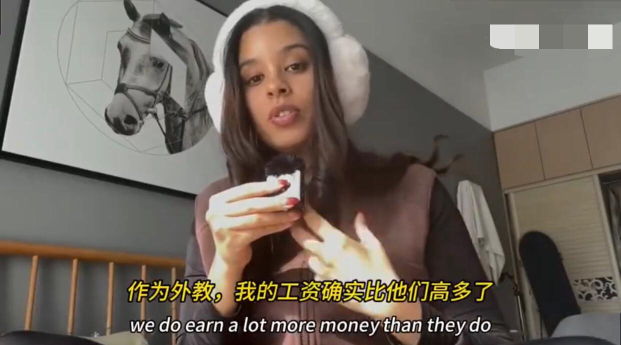 有一位来中国教书的外国女教师发视频吐槽她在中国的生活困境，并扬言称，虽然她作为外