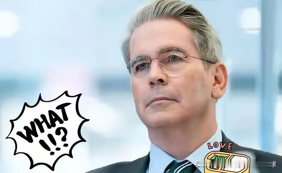 快讯 快讯
美国财政部长宣布了！

截至11月9日，美国联邦政府“停摆”已经40