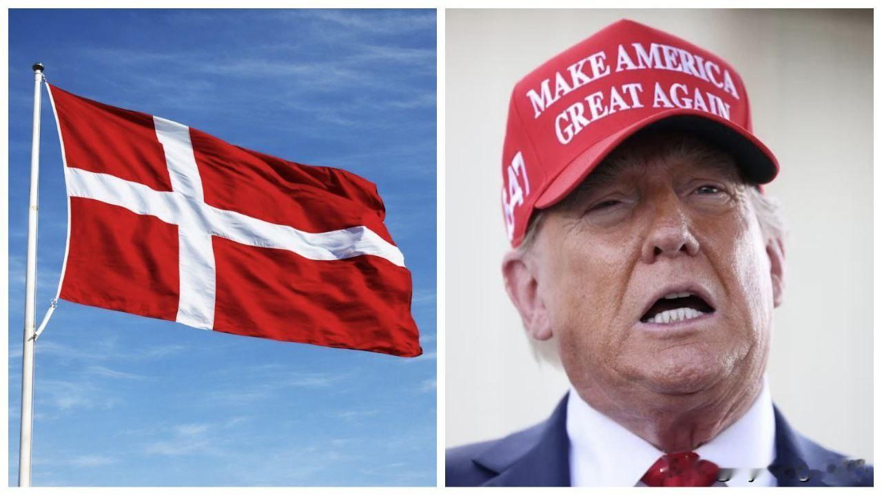 🇩🇰🇺🇸丹麦警告称，如果美国入侵格陵兰岛，丹麦将“先开枪，后问话”。