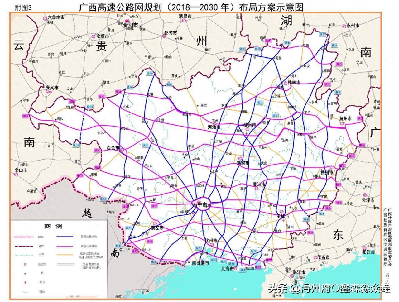 广西的高速，
广西的现代高速公路，
始于1997年，即第一条高速——桂林到柳州，