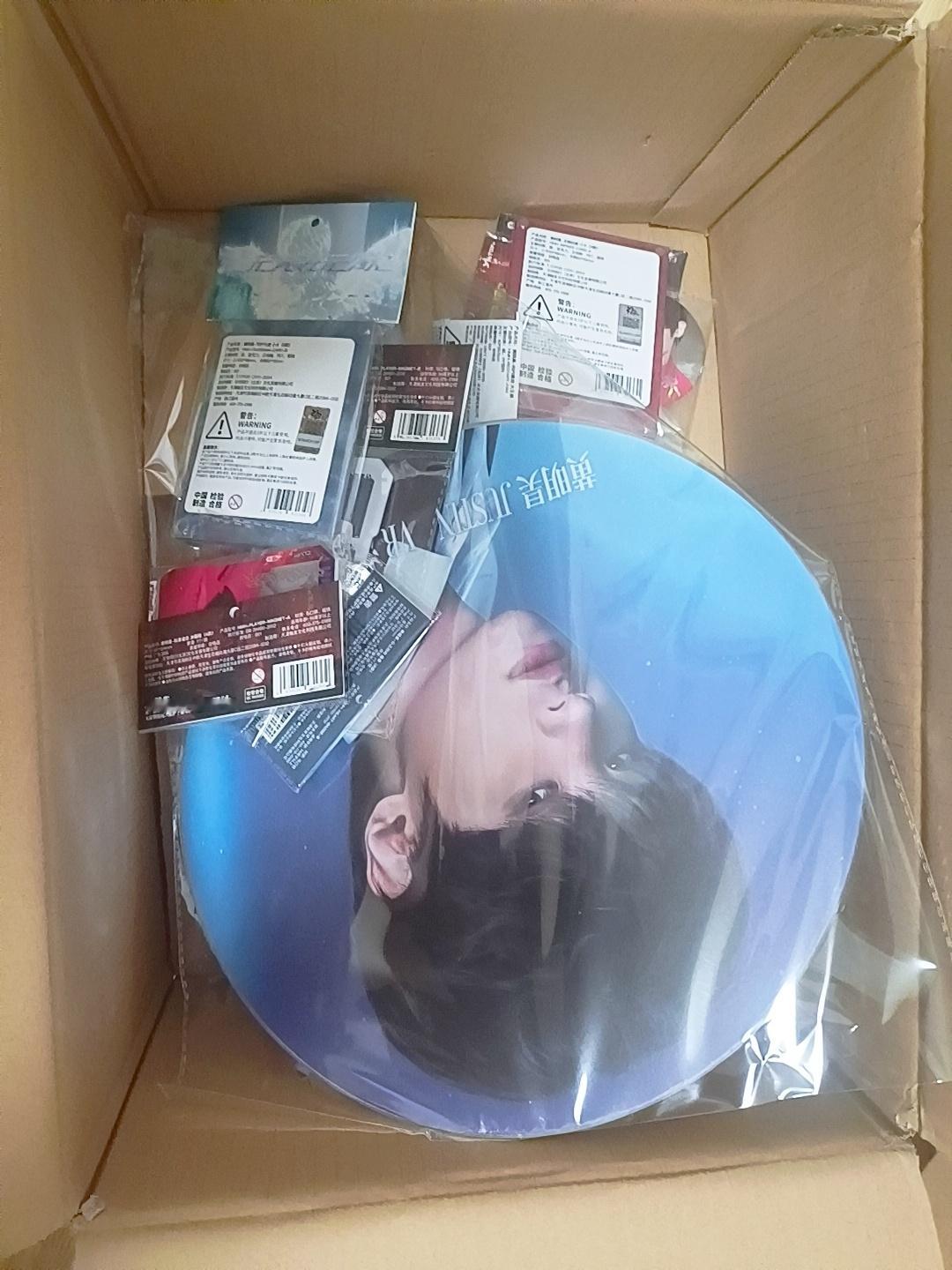 我说怎么这么大一箱，原来是因为大王扇 ​​​