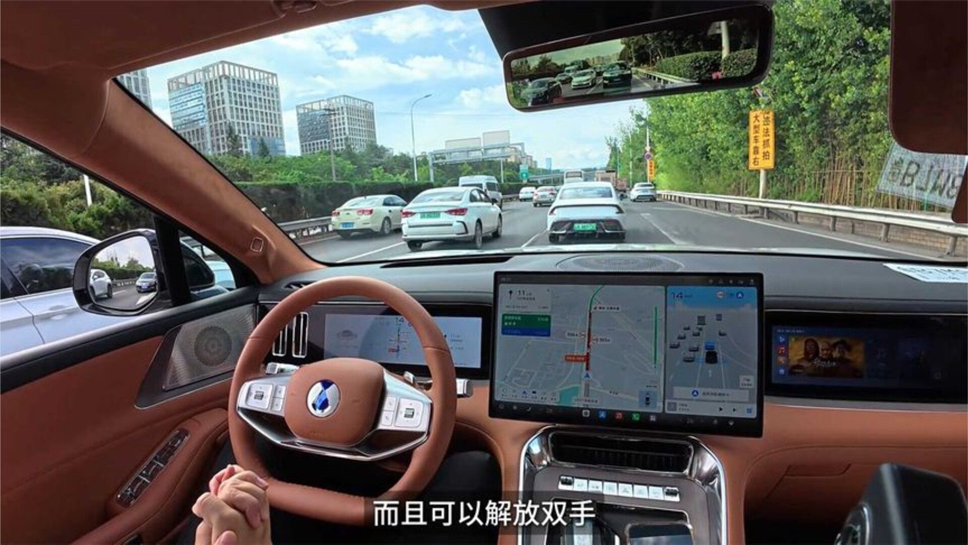 纯电续航达成率138%？ 全网抢先试驾体验腾势N8L闪充版