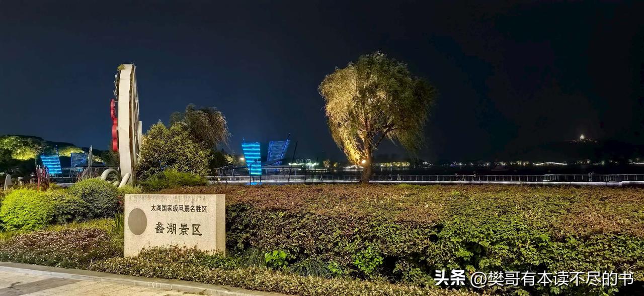 记录我的2026