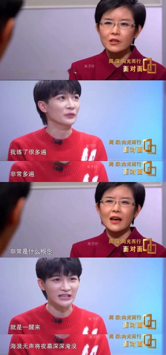 大鱼海棠十周年演出售罄一晃居然就十周年了，时间过得也太快，满满的青春回忆瞬间涌上