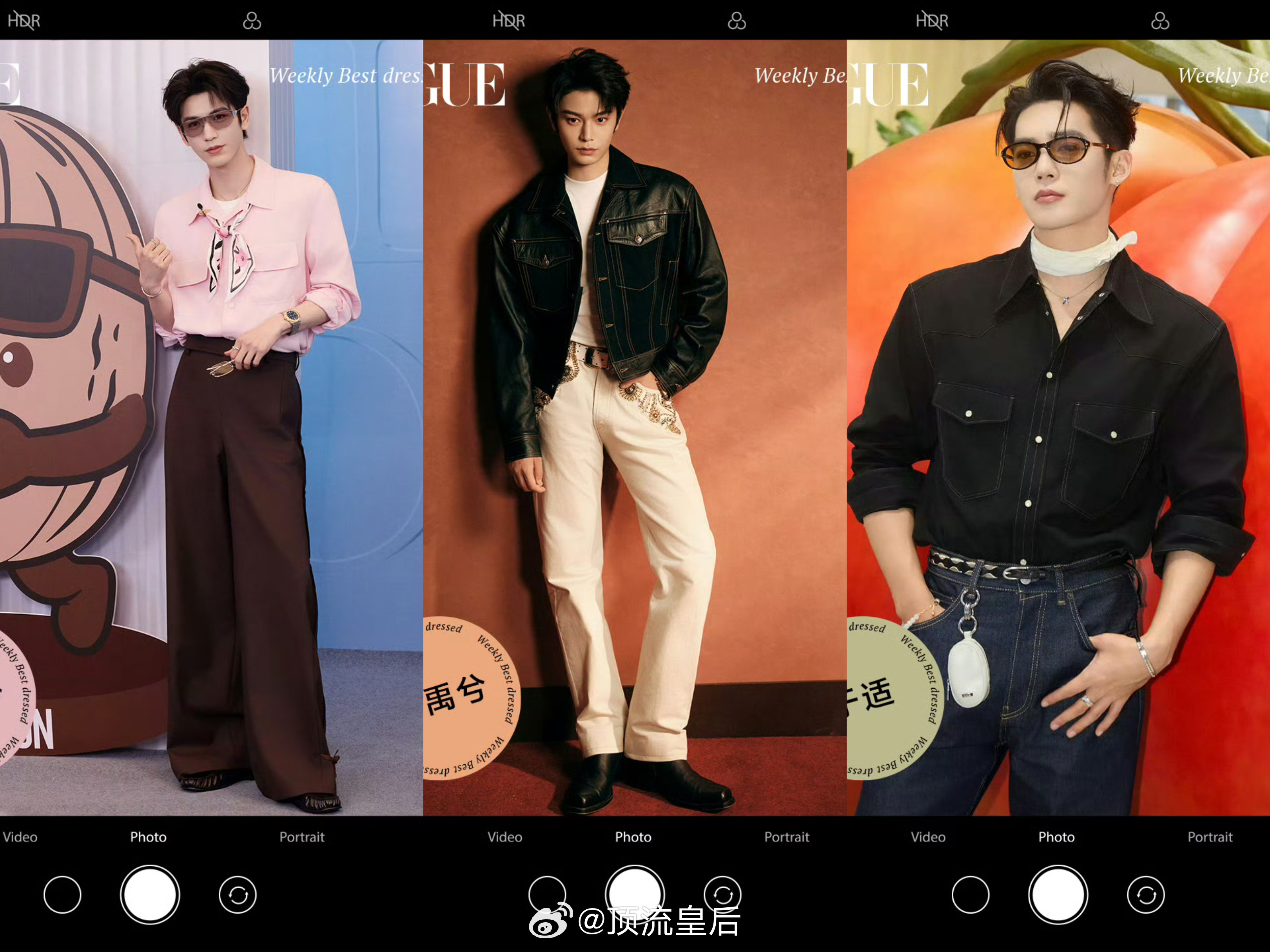 三位95🥜张凌赫、丁禹兮、于适上榜vogue一周最佳穿搭，我感觉前两位最佳。张