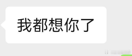 姐现在闭关修炼呢。。。请宿主准备好鸡蛋。。。 漯河