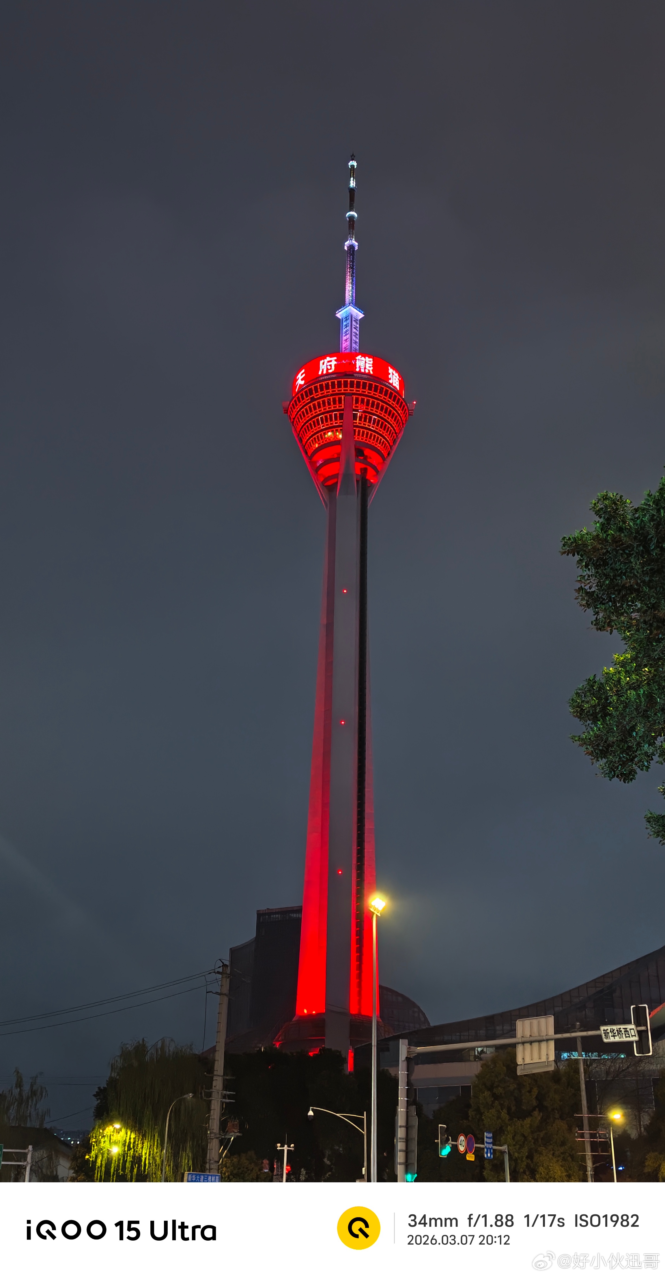 iQOO15 Ultra本来没对性能旗舰的夜景抱太高期待，结果iQOO 15 U