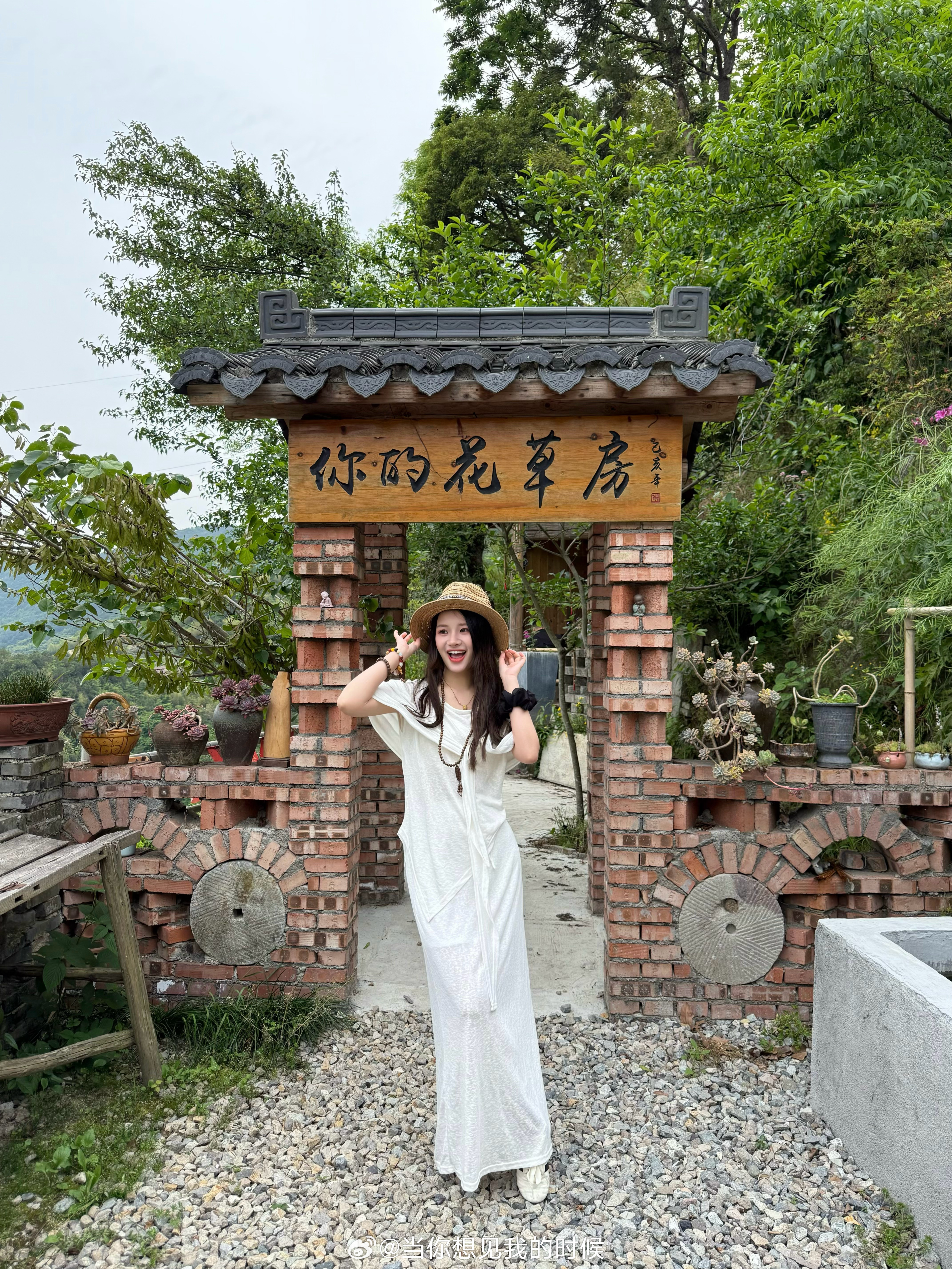 泡在山里的假期  ​​​