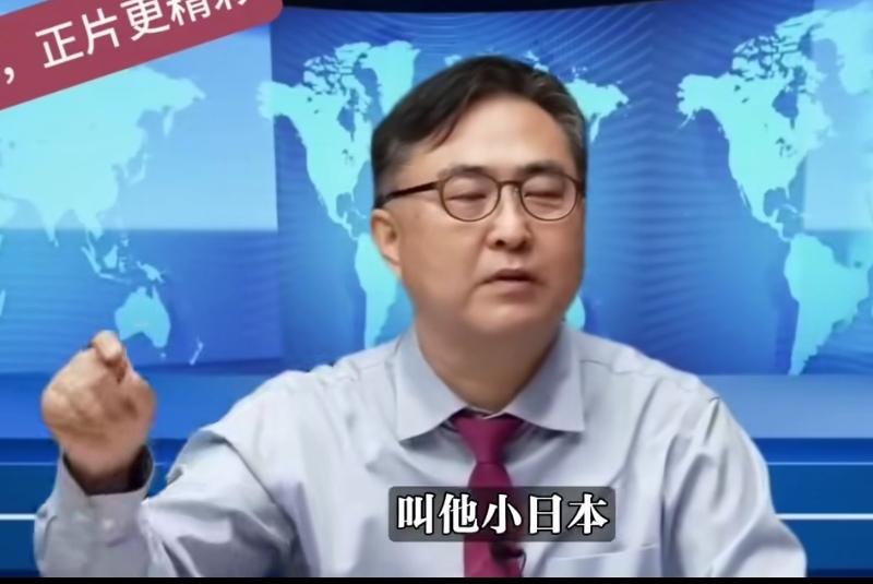 在一档节目中，有人问这位韩国🇰🇷专家，为何日本极右翼说“独岛（日本称为竹岛）