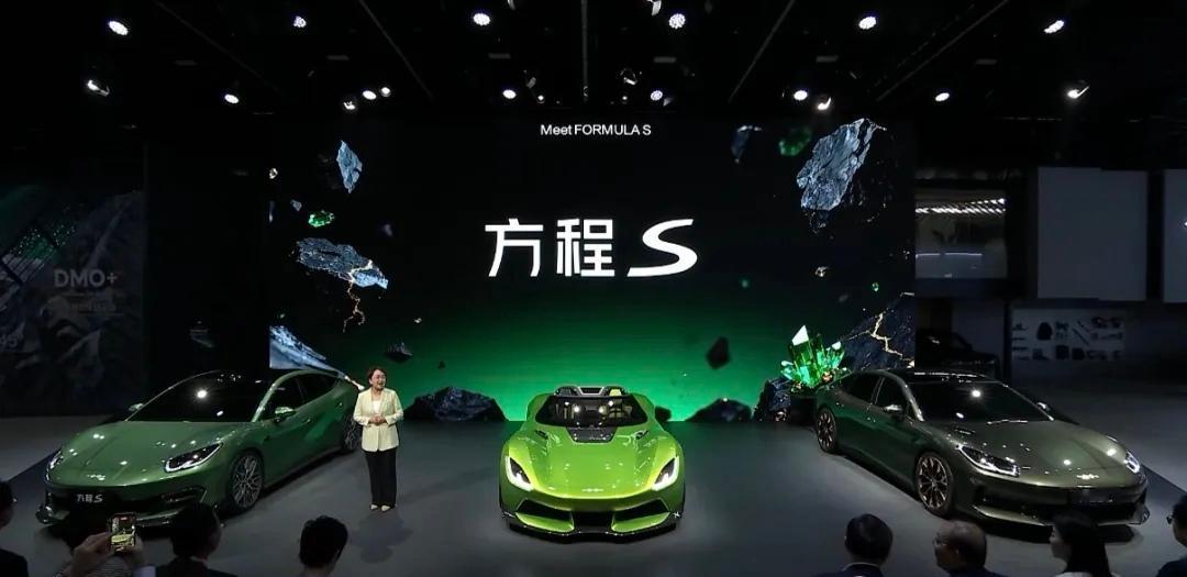 4月24日，2026北京国际车展现场热度拉满！比亚迪旗下个性化品牌方程豹总经理熊