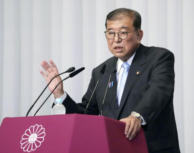 倘若没有中日关系，没有中国，日本还能否存续？
 
11月26日，日本前首相石破茂