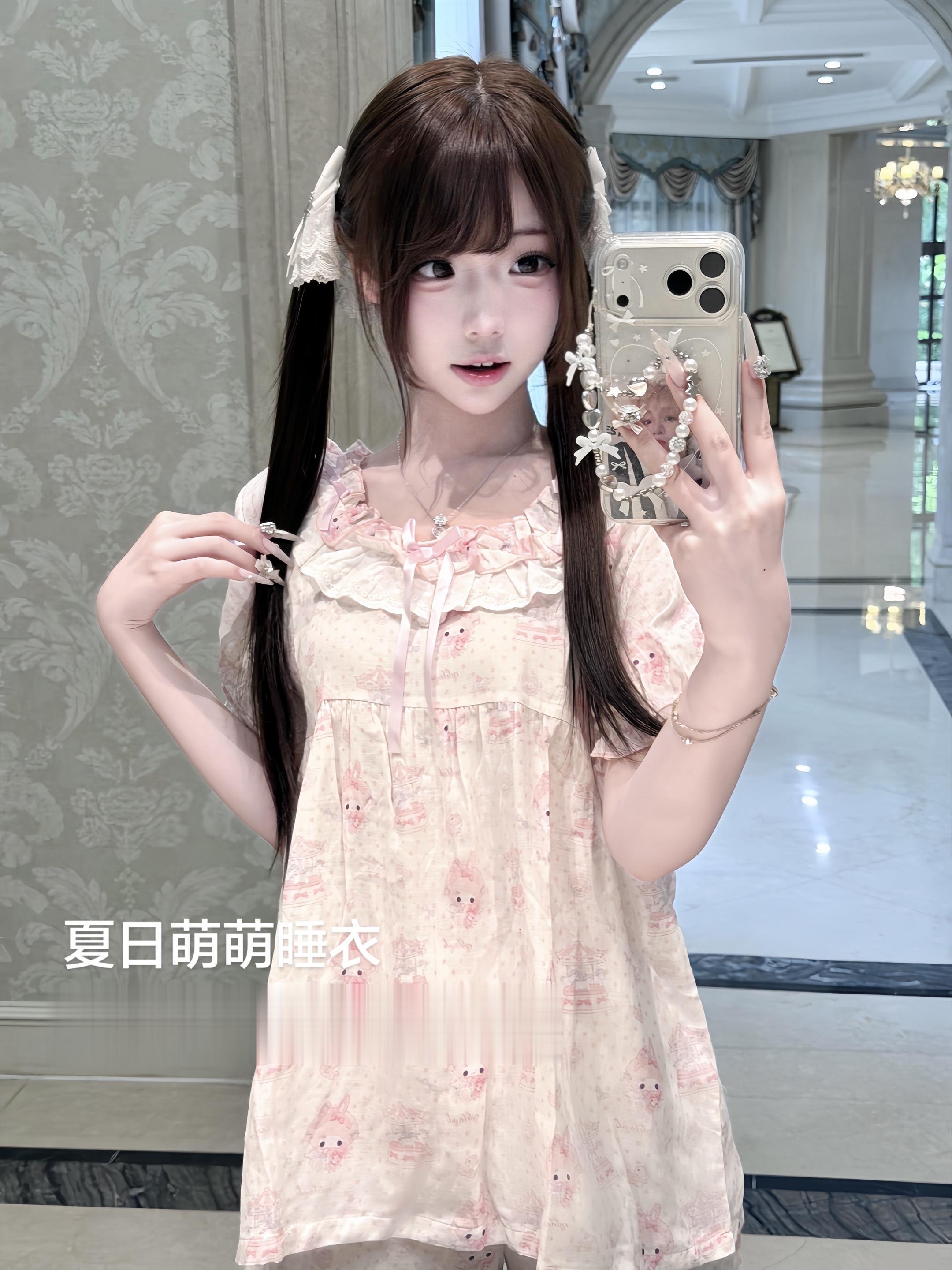 我想拥有一个女孩让我成为她的依靠
