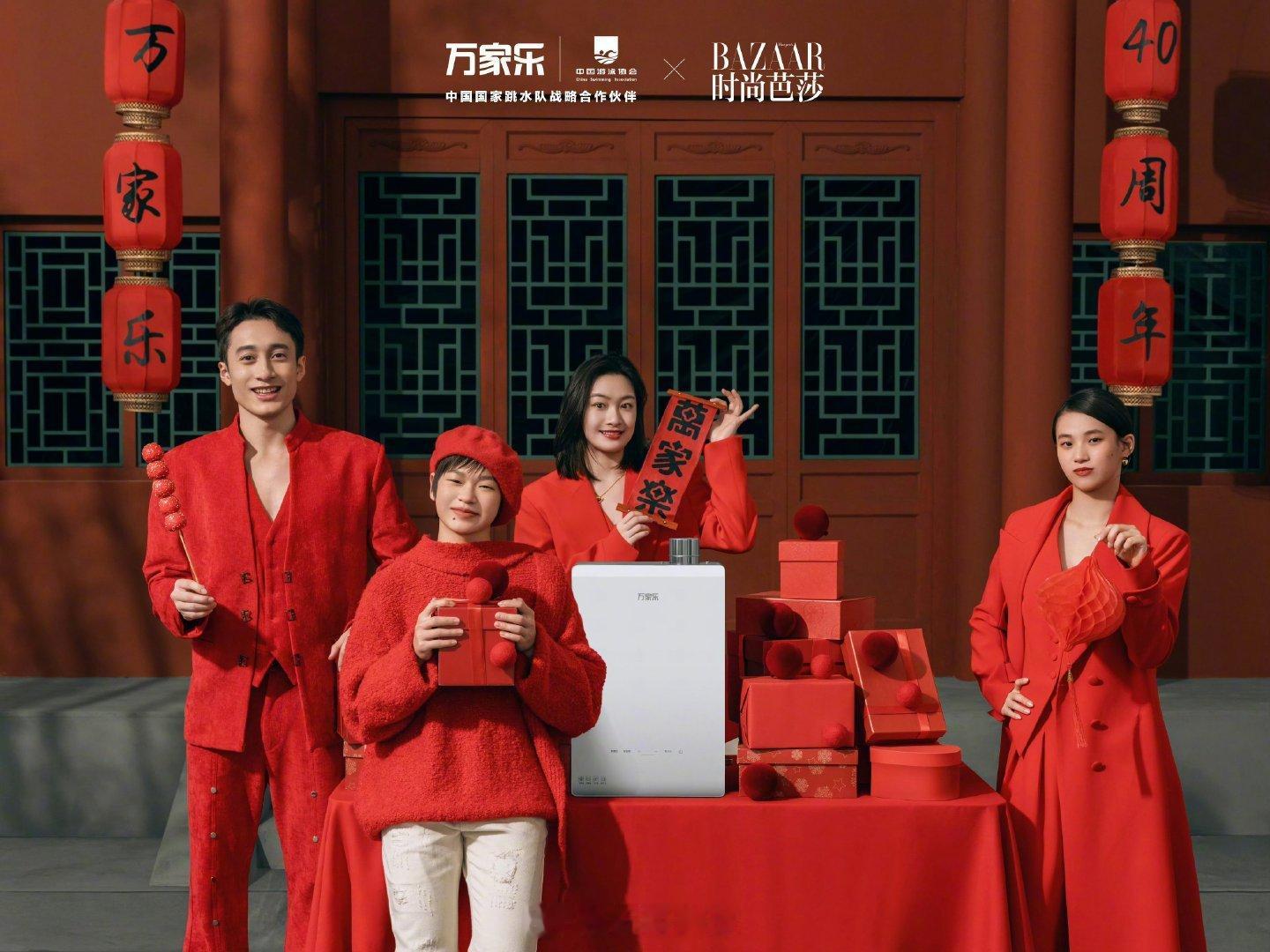 全红婵17岁正是爱美的年纪 17岁正是爱玩的年纪，拍个时尚大片也是给全妹开心坏了