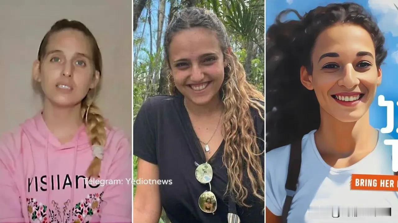 加沙地区停火正式生效！第一批释放三名人质

尽管面对以色列国内强烈反对，哈马斯和